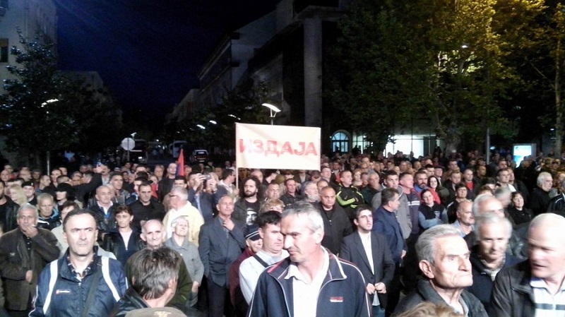 Раскринкати издају